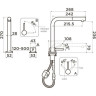 Смеситель OMOIKIRI NARA 2 PLUS-S-LG латунь/светлое золото 4994487